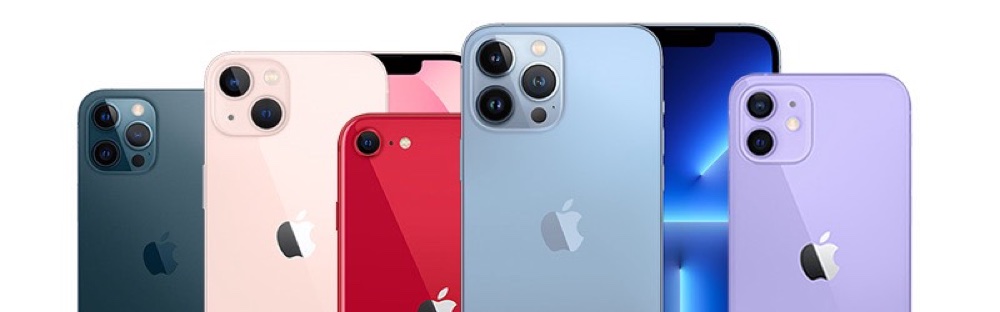 iPhone มือสองสภาพดีหลายรุ่นที่รับซื้อและจำหน่าย