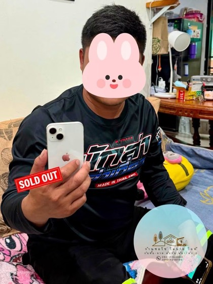 รีวิวลูกค้ารับเครื่องจริงจากร้านซอโซ่ โมบาย ไอที ภาพที่ 2