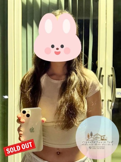 รีวิวลูกค้ารับเครื่องจริงจากร้านซอโซ่ โมบาย ไอที ภาพที่ 5