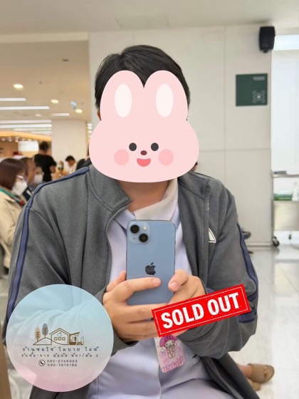 รีวิวลูกค้ารับเครื่องจริงจากร้านซอโซ่ โมบาย ไอที ภาพที่ 7